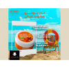 BOBAI TANNING GEL WITH CARROT EXTRACT SPF 0 FOR ALL SKIN TYPES 300 GM